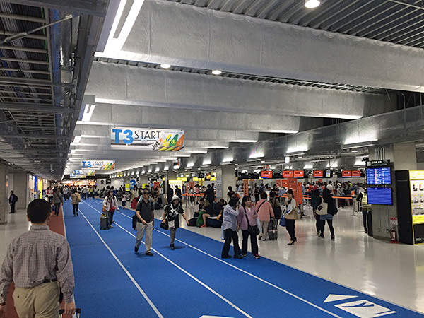 Narita LCC Terminal