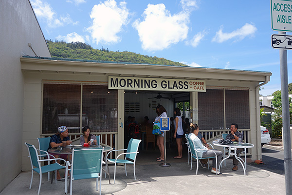 Morning Glass Coffee