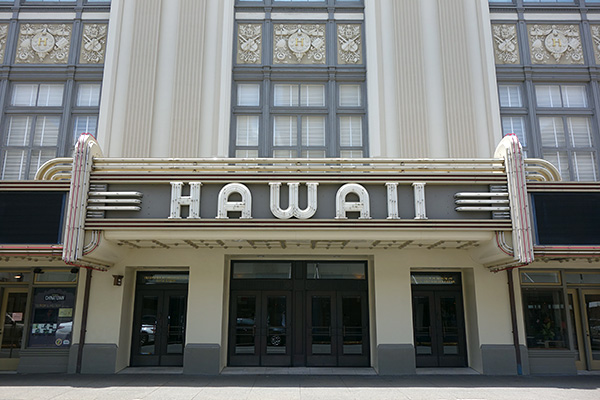 Hawaii Theater