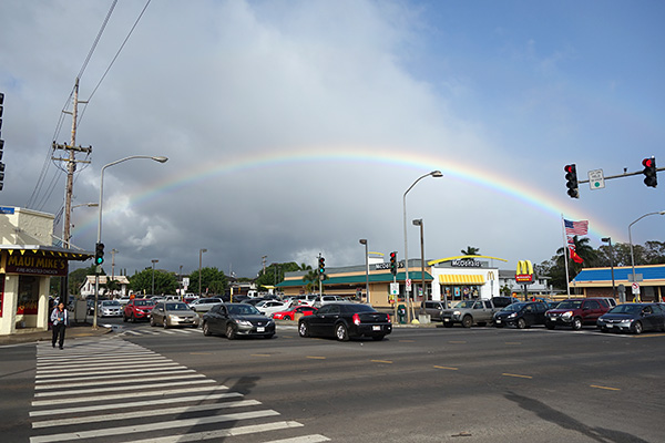 Wahiawa