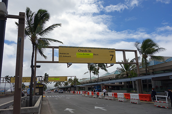 Honolulu Airport